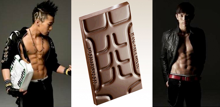 Chocolate Abs – KPK: Kpop Kollective