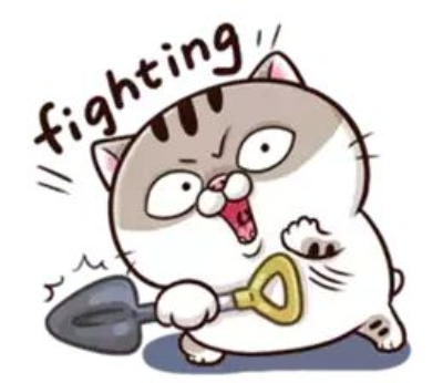meme ami fat cat fighting