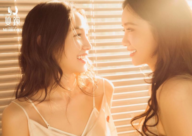 Phim bách hợp “Song Kính” đã chính thức lên sóng, cặp đôi song nữ chủ khiến netizen phải xuýt xoa - Chuyên trang điện tử Sao Pháp Luật - Đơn vị trực