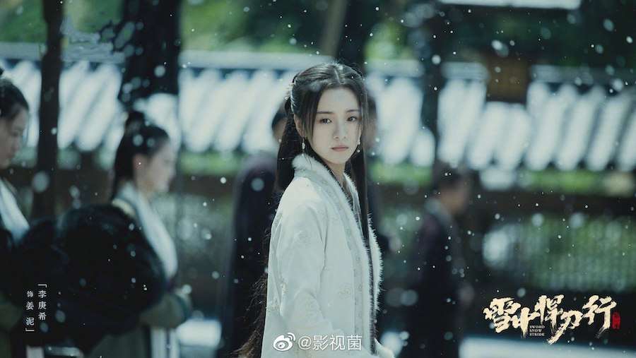 Lịch chiếu phim Tuyết Trung Hãn Đao Hành trên WeTV mới nhất