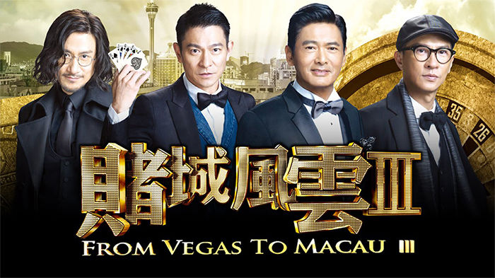 Phim cờ bạc bịp Đỗ Thành Phong Vân 3 (2016)