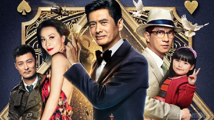 Phim cờ bạc bịp Đỗ Thành Phong Vân 2 (2015)