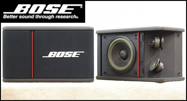 Loa Bose 301 AV Monitor - Loa karaoke chính hãng 100%